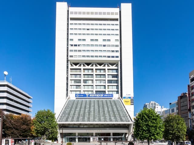 外観_オフィスは中野駅から徒歩1分に位置しています。