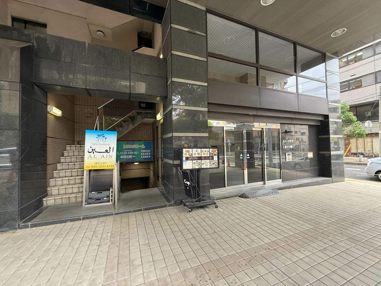 外観_伊勢佐木長者町駅から徒歩3分の場所にあります。