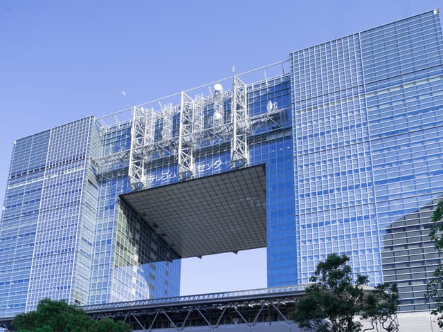 建物外観_テレコムセンタービル東館の14Fにオフィスがあります。