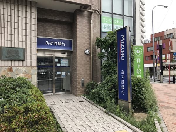 近隣の銀行_みずほ銀行 森下駅前出張所 (徒歩3分)