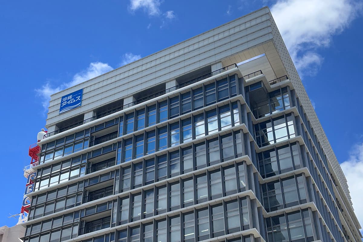 タイムス店写真_ビル外観