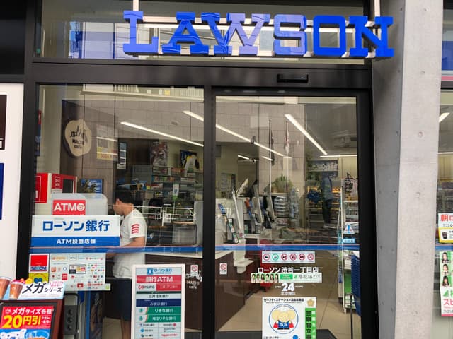 周辺のコンビニ_ローソン渋谷一丁目まで徒歩2分。ランチには困りませんね。