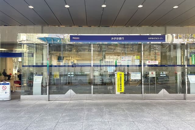 近隣の銀行_みずほ銀行小舟町支店(徒歩1分)