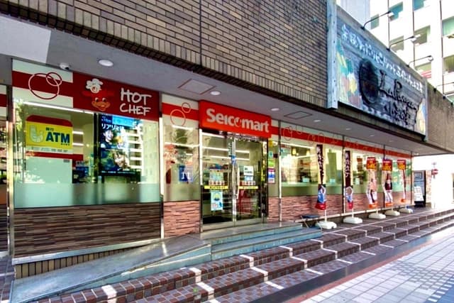 近隣のコンビニ_セイコーマート 札幌時計台前店 (徒歩1分)