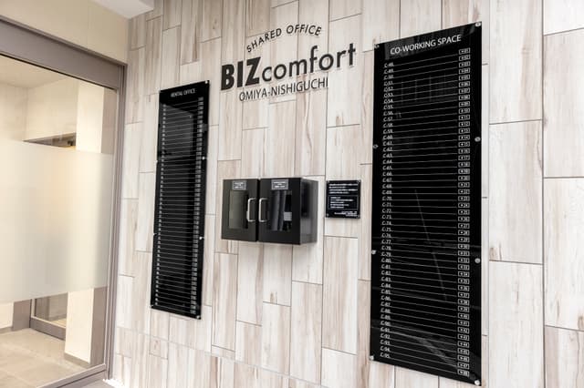 BIZcomfort大宮西口_26