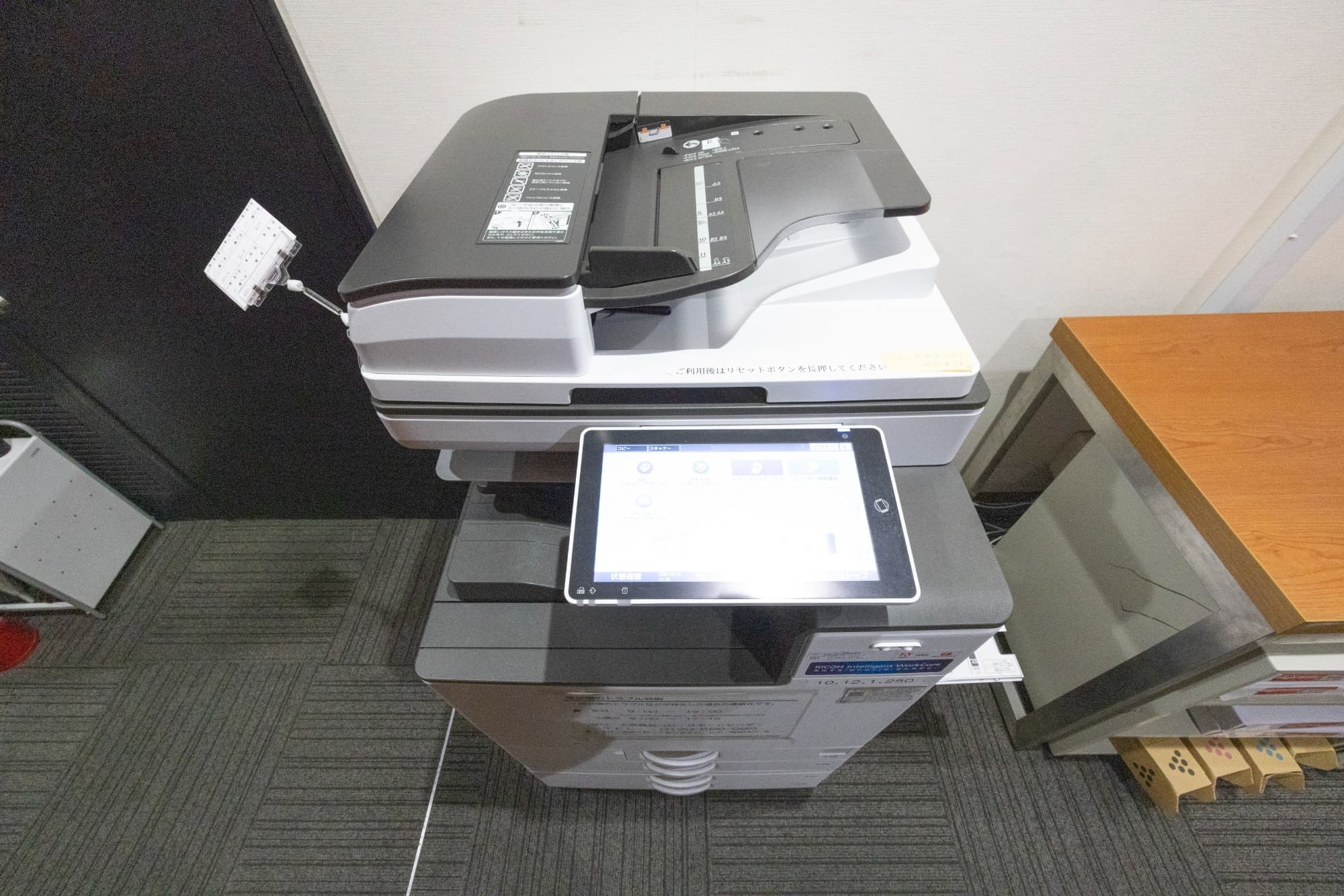 リサイズ3_50A0207