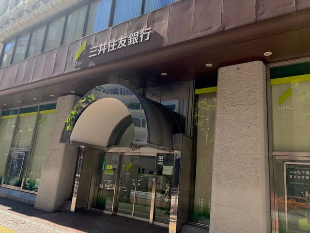 近隣の銀行_三井住友銀行 渋谷支店 (徒歩5分)