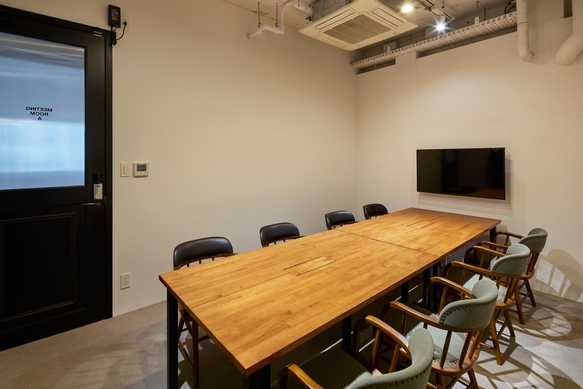 ミーティングルーム
