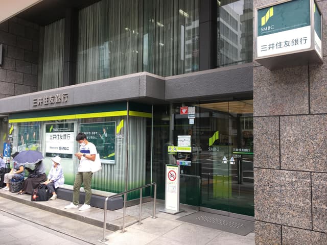 近隣の銀行_三井住友銀行 広島支店 (徒歩5分)