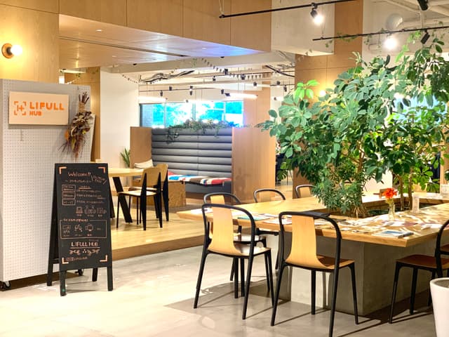 共有部_フリースペース。LIFULL HUB主催のイベントだけでなく、外部主催者のイベントも行われています。