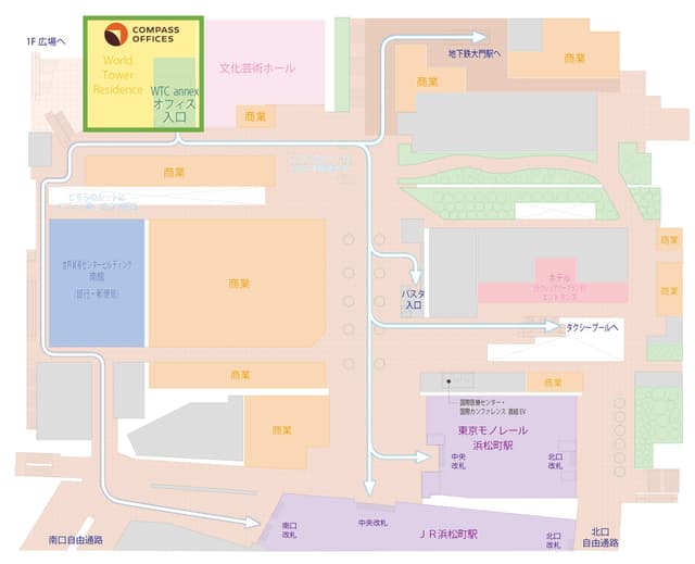 浜松町駅 ・ 大門駅直結の希少性の高い立地環境