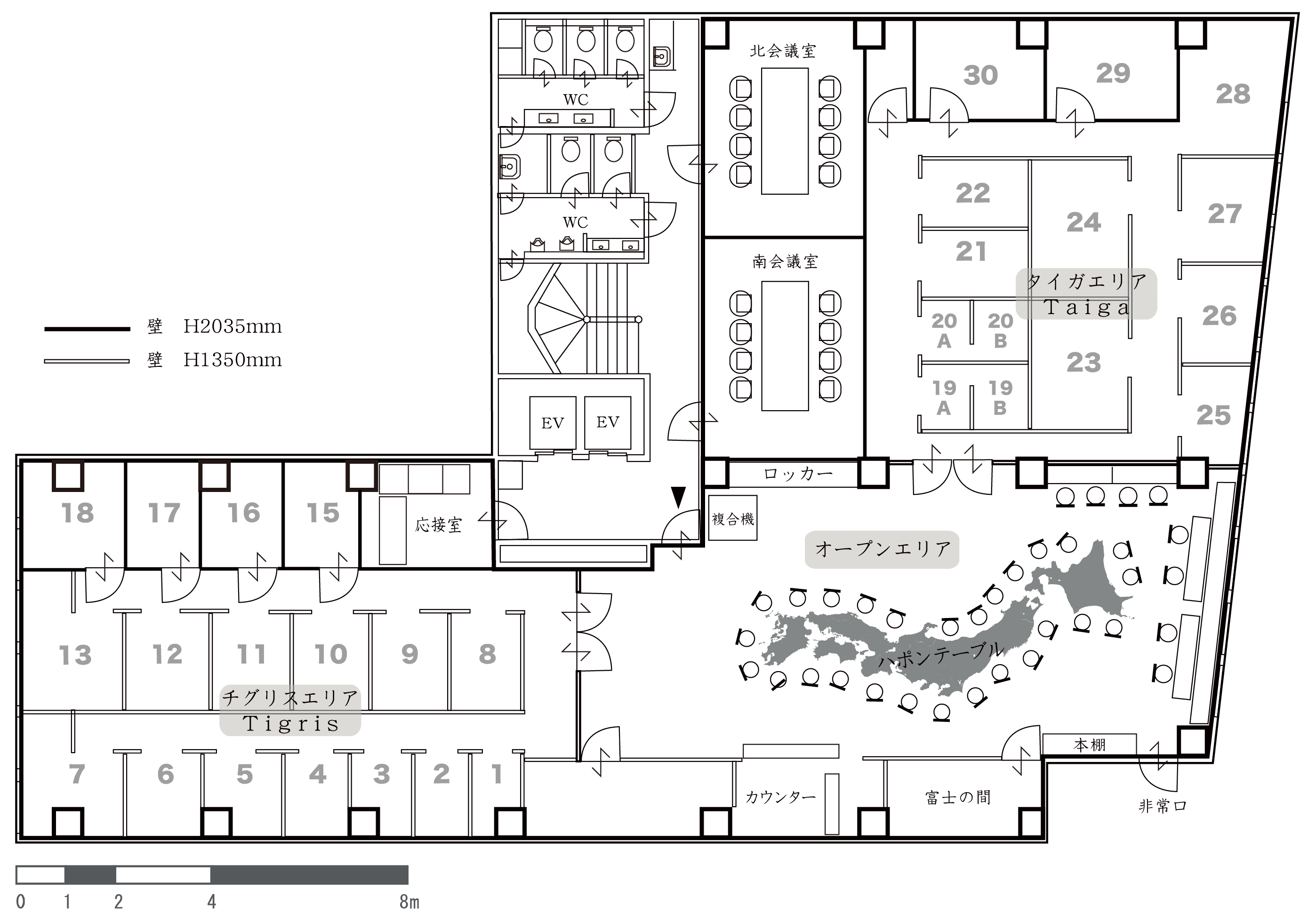 ≪27番ブース≫