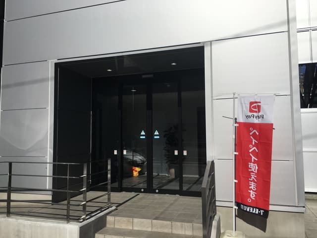 外観_ビルエントランスです。