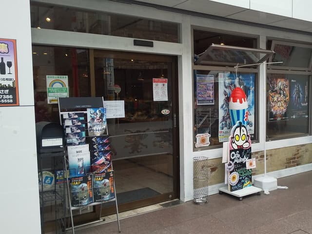 近隣の飲食店_カフェ・メロディ (徒歩2分)