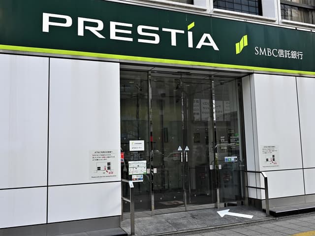近隣の銀行_三井住友銀行 新宿南口共同出張所(徒歩1分)