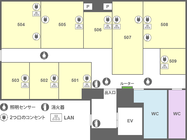 フロアマップ