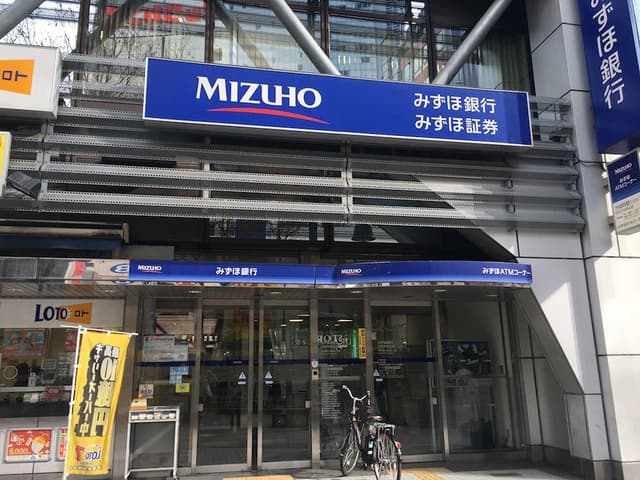 近隣の銀行_みずほ銀行 渋谷中央支店(徒歩7分)