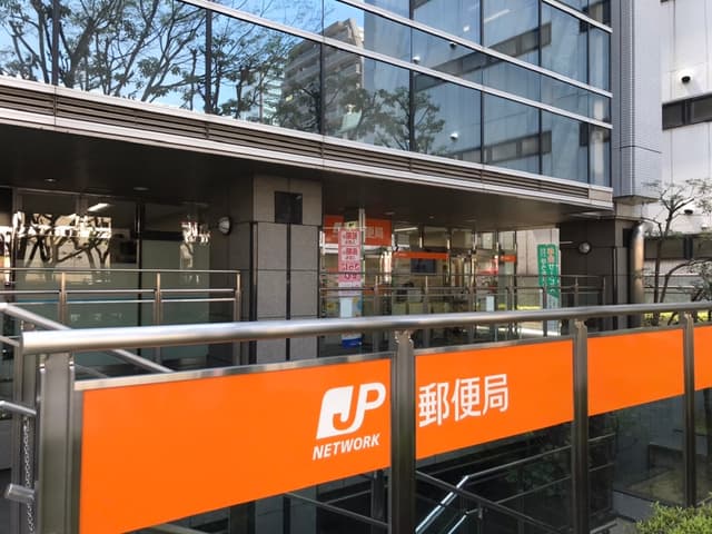 近隣の郵便局_新大阪西宮原郵便局 (徒歩2分)