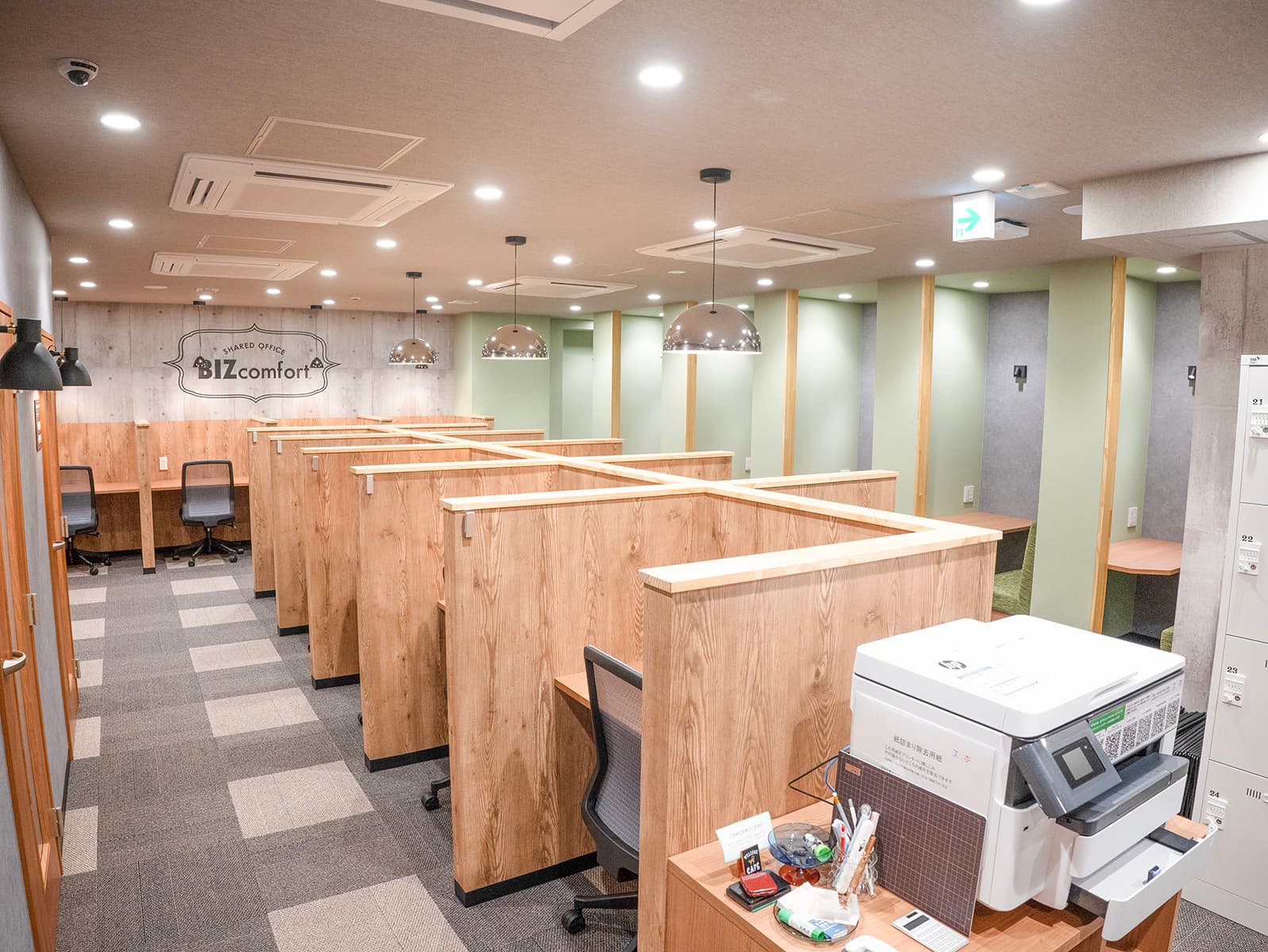 メイン_コワーキングスペース©株式会社WOOC