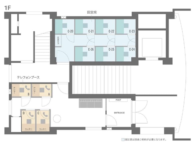 その他_オフィス1Fフロアマップ。©bizcomfort