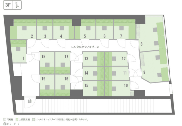 その他_フロアマップ3F