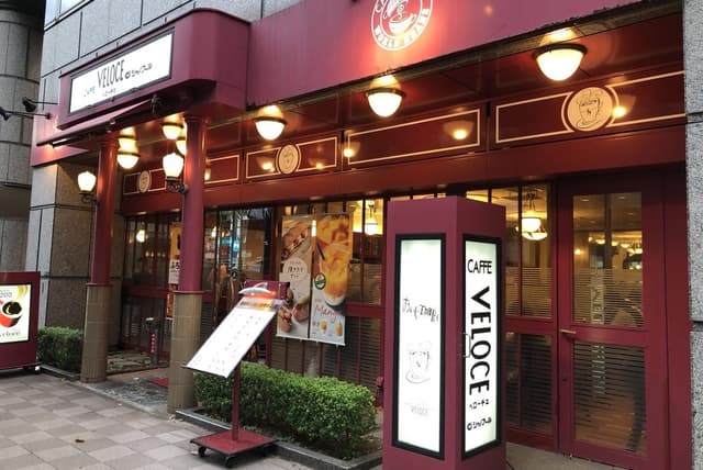 近隣の飲食店_カフェ・ベローチェ 茅場町駅前店(徒歩2分)