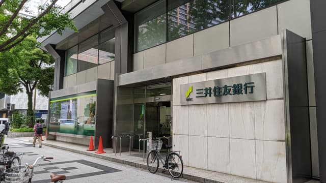 三井住友銀行 御堂筋支店まで徒歩3分です。