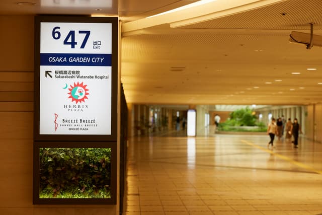 地下道直結_大阪駅から直結B-47出口よりお越しいただけます