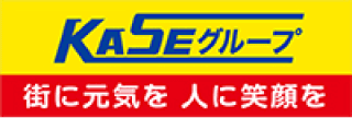 加瀬のレンタルオフィス