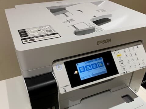 その他_複合機。1日10枚まで無料でご利用できます。