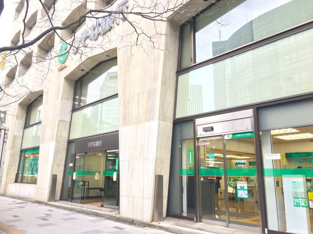 近隣の銀行_りそな銀行赤坂支店(徒歩6分)