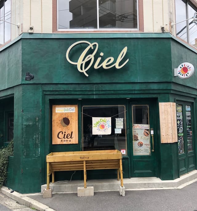 近隣の飲食店_オシャレなイタリアンレストラン(徒歩1分)