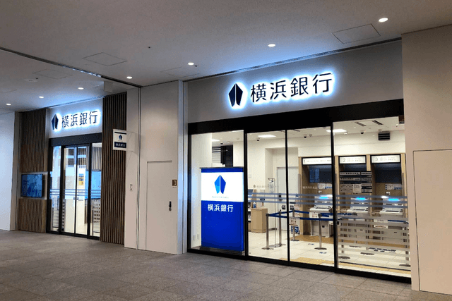 近隣の金融機関_横浜銀行 横浜市庁支店(徒歩3分)
