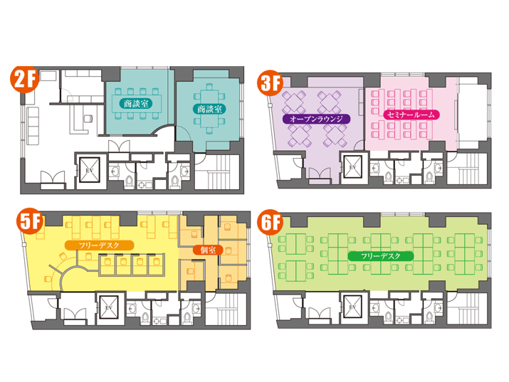 その他_フロアマップ。2F,3F,5F,6Fのフロア案内図です。