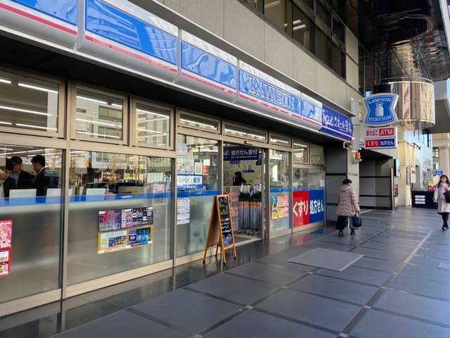 周辺のコンビニ_徒歩1分の所にローソン港北新横浜2丁目店があります。