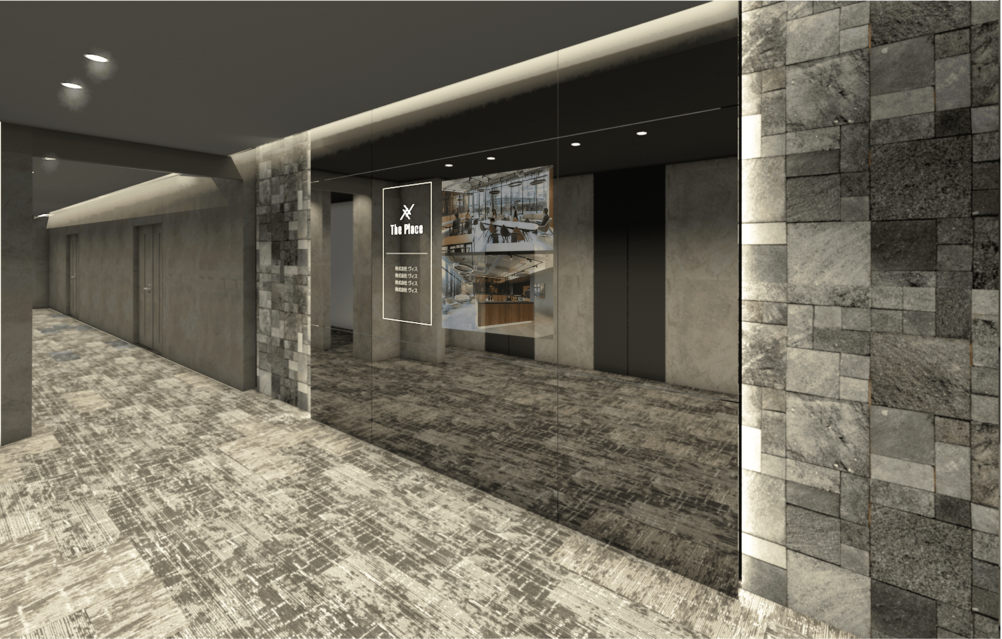 エントランス_顔認証セキュリティにより入退館を管理しています。