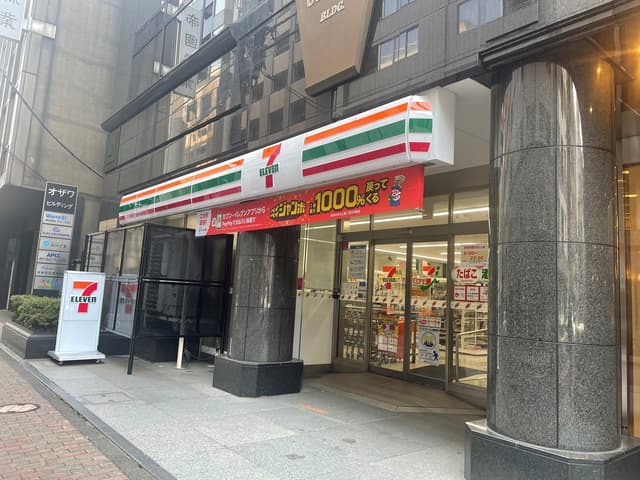 近隣のコンビニ_セブンイレブン 東日本橋3丁目店 (徒歩2分)