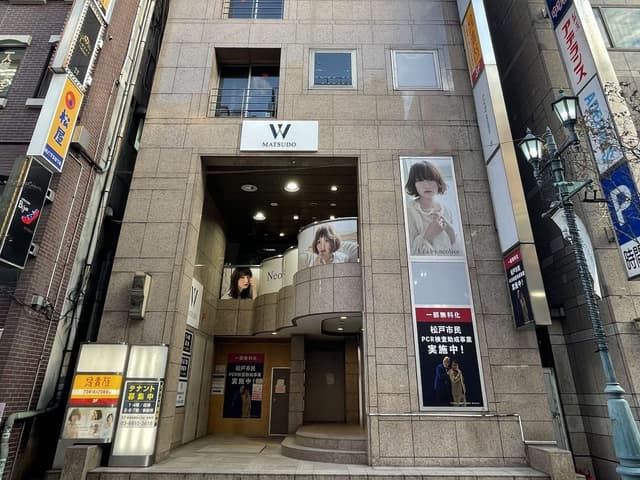 外観_松戸駅から徒歩1分に位置しています。きてみてまつど通り沿いにあるオフィスです。