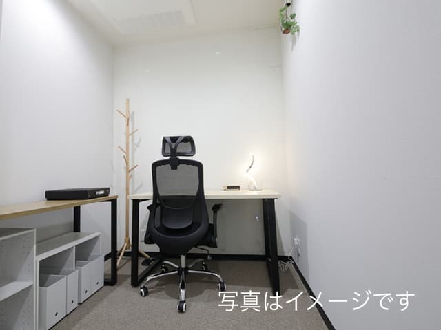 専有部_個室。無料で登記・住所利用ができます。