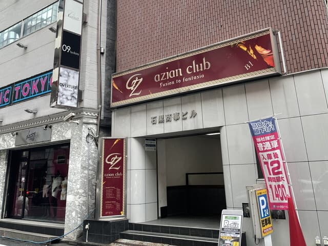 外観_新宿三丁目駅から徒歩3分でアクセス可能な施設です。