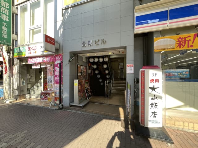 外観②