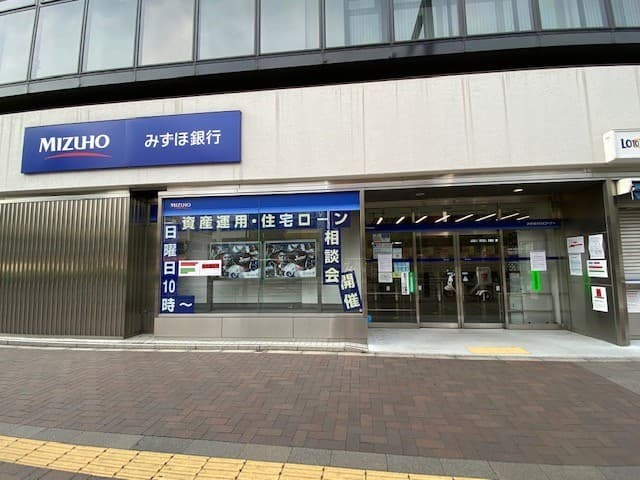 近隣の郵便局_みずほ銀行四谷支店(徒歩5分)