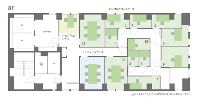 fm_kitahorie_8F