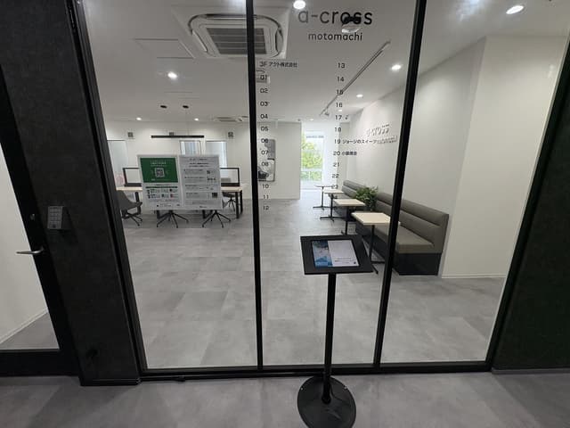 その他_社名表示、受付機。