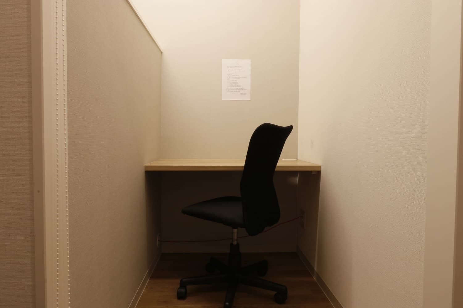 BIZbooth2