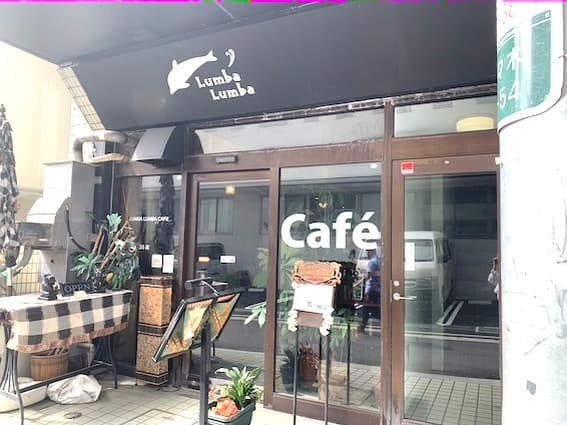 周辺の飲食店_周辺にはおしゃれなカフェやレストランがたくさんあります。