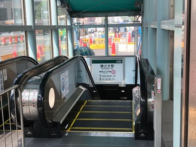 最寄り駅_勝どき駅(都営大江戸線)