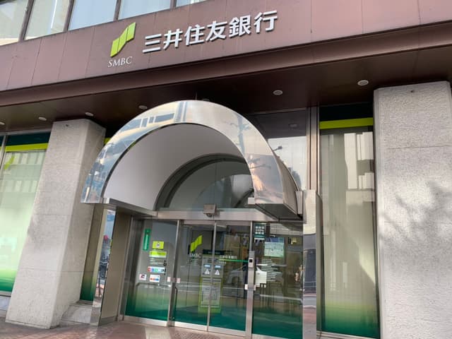 近隣の銀行_三井住友銀行渋谷支店(徒歩2分)