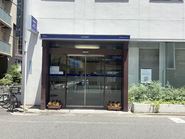 近隣の銀行_みずほ銀行池尻大橋東口出張所(徒歩6分)