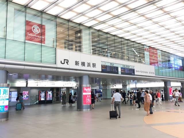 最寄り駅_JRの新横浜駅です。東海道新幹線も通っており、遠方への出張の際に便利です。